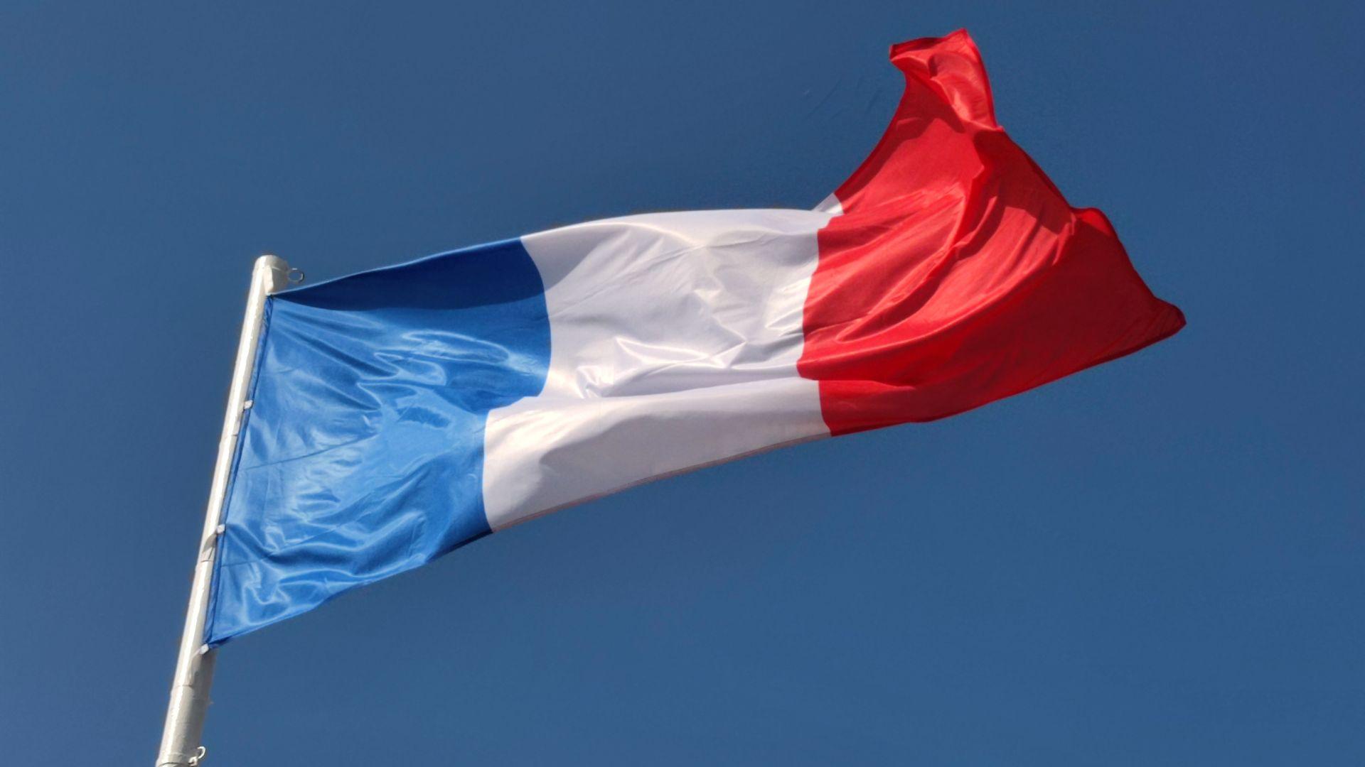French flag
